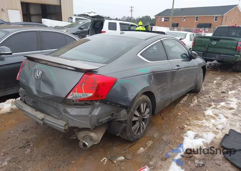 2012 Honda Accord 2.4 Ex-L из США, поврежденный, VIN 1HGCS1B88CA020383